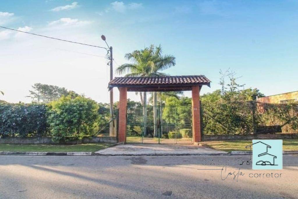 Chácara à venda com 4 quartos, 365m² - Foto 1