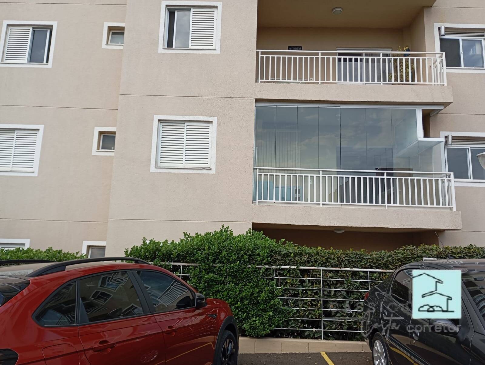 Apartamento, 2 quartos - Foto 1