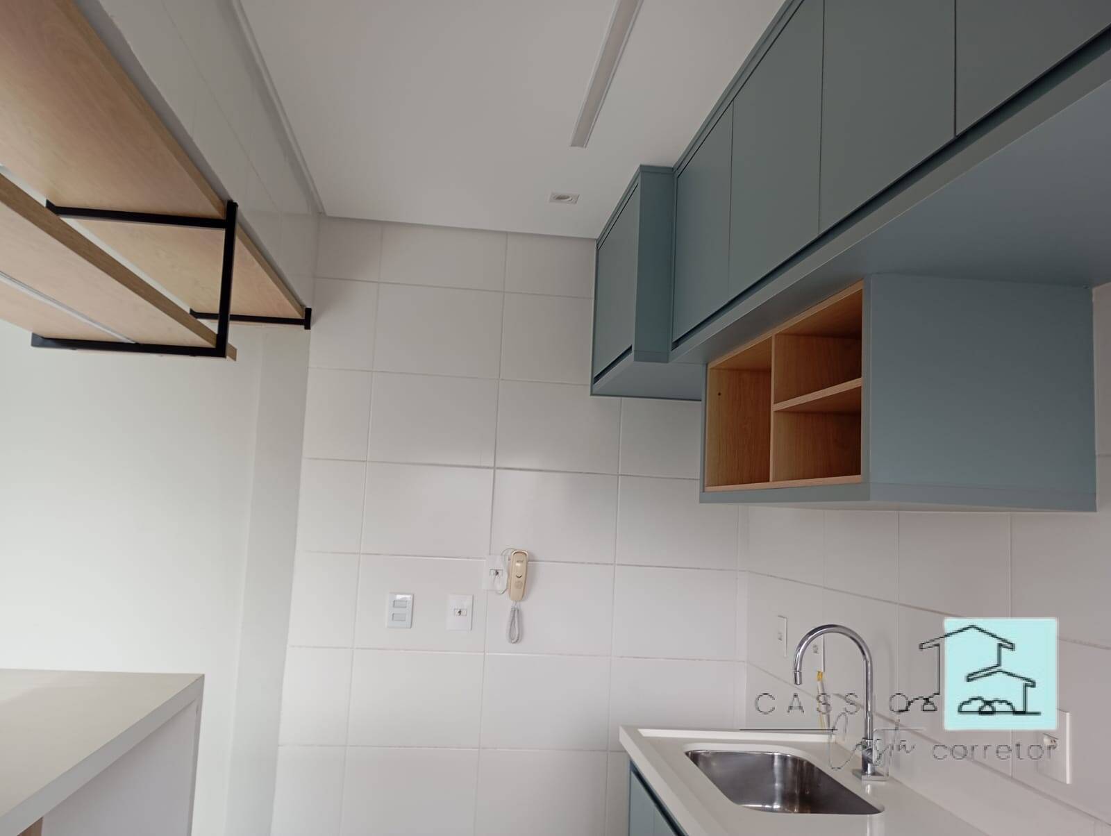 Apartamento, 2 quartos - Foto 13